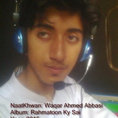 kar na banwar banda  Sindhi na
