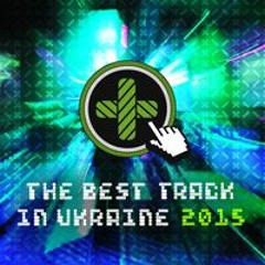 Best Track In Ukraine 2015. Especially for the contest