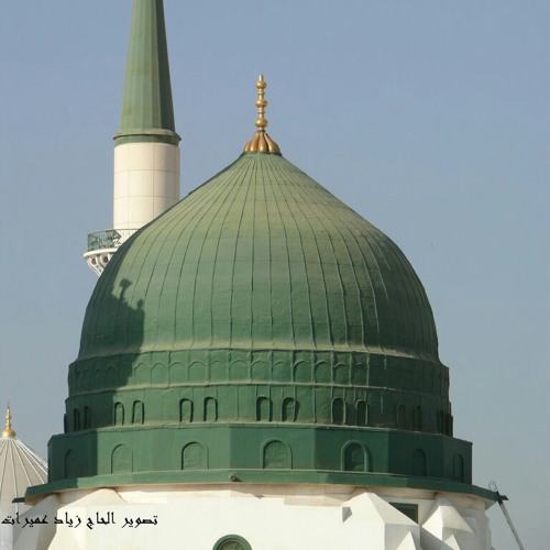 حُيِّيتَ ياغائباً والقلبُ مأواهُ ?    كلمات/ الشيخ أبوبكر بن سالم   بصوت/ علي بن عبدالرحيم الوصابي
