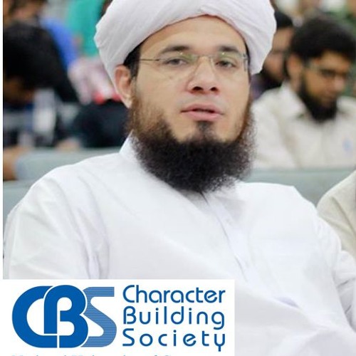 Talk by Mufti Adnan Kakakhel