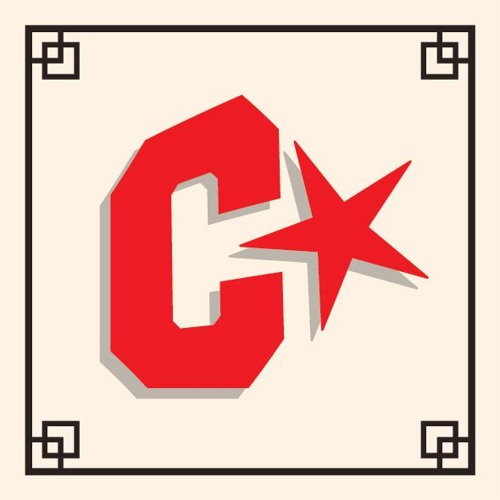 Chill at the Circles By Challenge DJ Kit