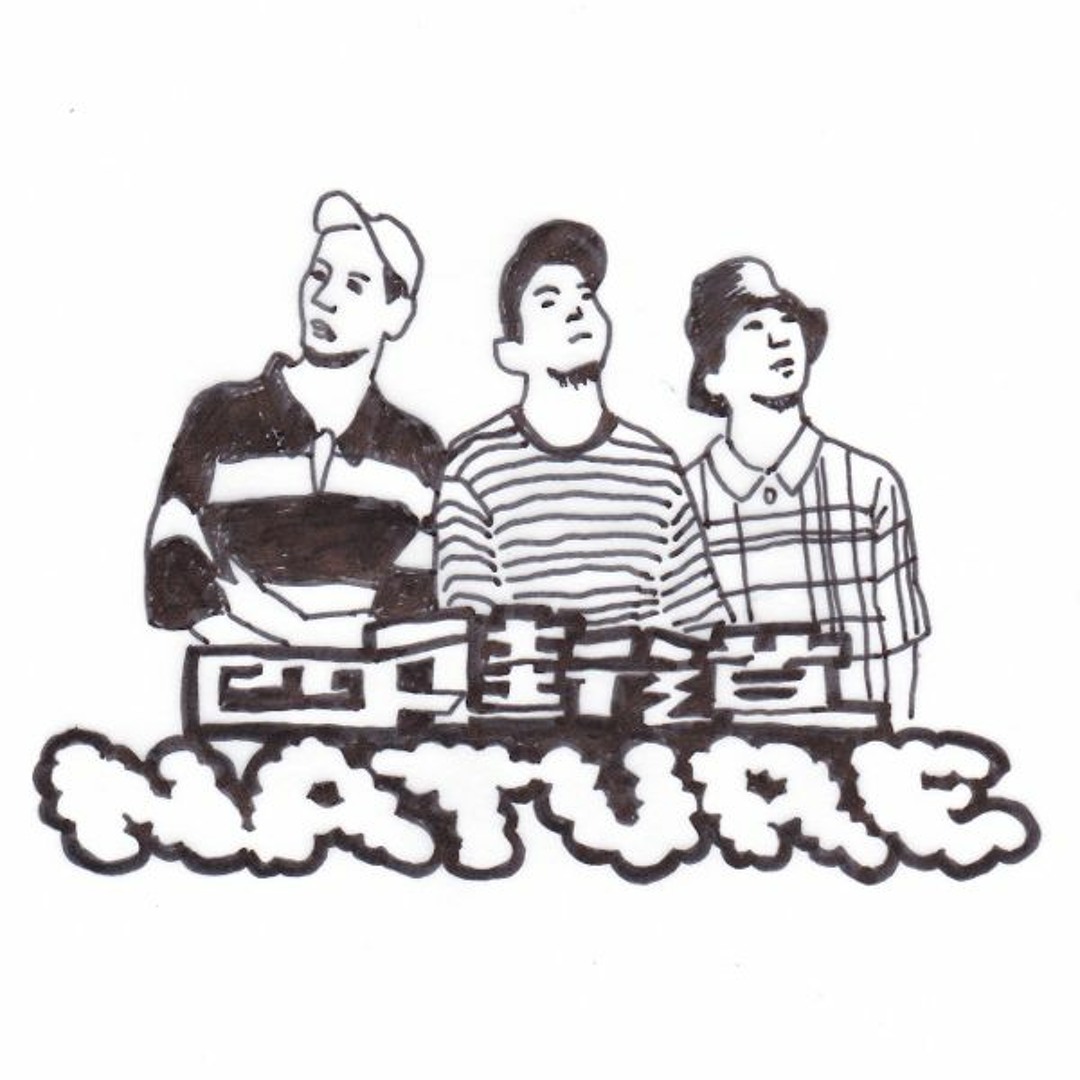 四街道 Nature – 四街道ネイチャー – Vinyl (12