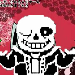 [UTAU Sans The Skeleton] Jinsei Game