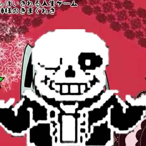 [UTAU Sans The Skeleton] Jinsei Game