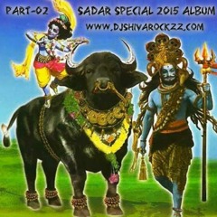 01 Piduguke Bayamu Chal [2015 Sadar Spl] Dj Shiva Rockzz..