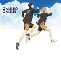 Climber - Galileo Galilei (COVER)