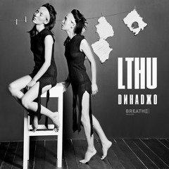 Дина Джо - Люблю Тебя, Хоть Убей