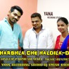 HARSHLA CHE HALDILA-DANCE MIX-YANA STUDIO DJ UMESH KALHER