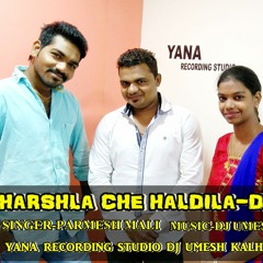 dj  Harsh