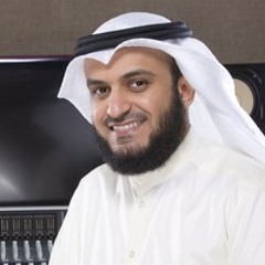 سورة مريم برواية خلف عن حمزة للعفاسي