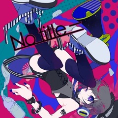 Reol - ヒビカゼ