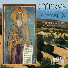 Cyprus: Motet 8