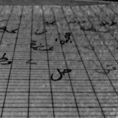 طقطوقة ٧ - حر لحل -انتاج الوتر