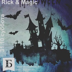 Magic & Rick Helloween 2015 @ Biblioteka_samara