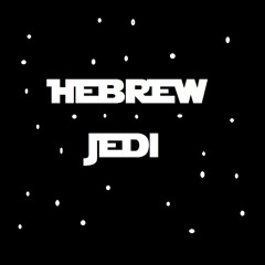Dynasty -Hebrew Jedi ( Prod. IRATZ)
