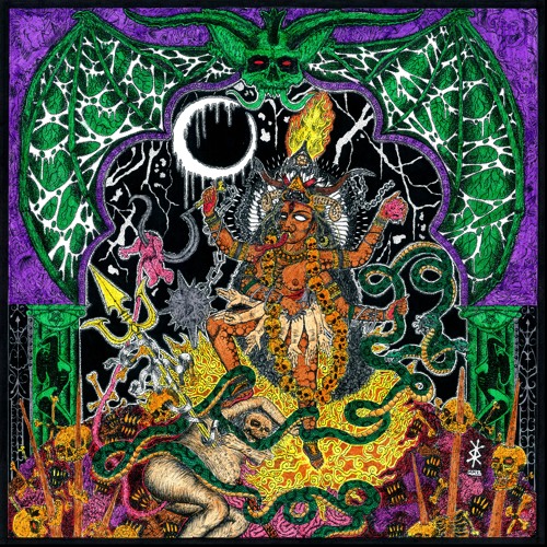1-kali-yuga-the-lightning-the-moon