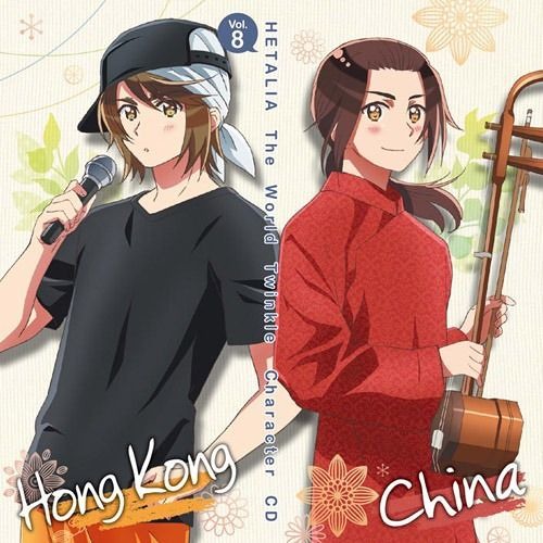 Hoi Sam&Nice Town