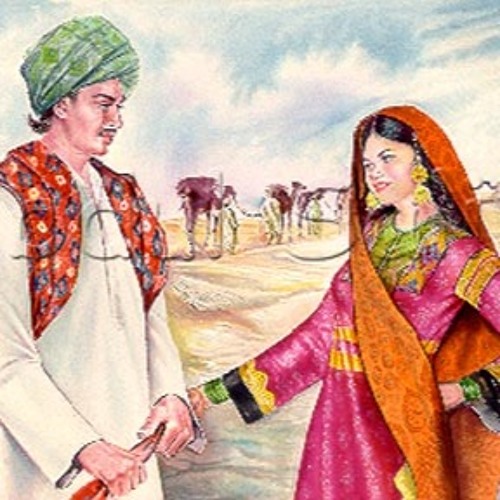 Aksar Lok - Harbhajan maan