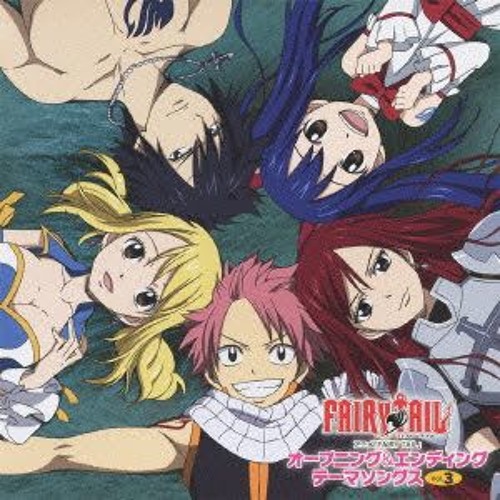 Stream Fairy Tail Snow Fairy Cover Latino By Queen Lugia Listen Online For Free On Soundcloud Stream Fairy Tail Snow Fairy Cover Latino By Queen Lugia Listen Online For Free On Soundcloud
