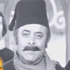 نصري شمس الدين