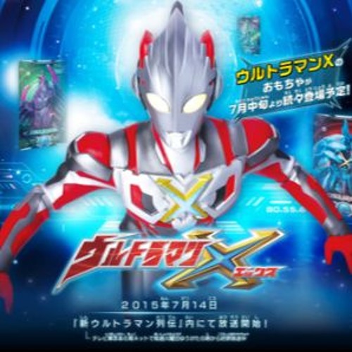 Ultraman X