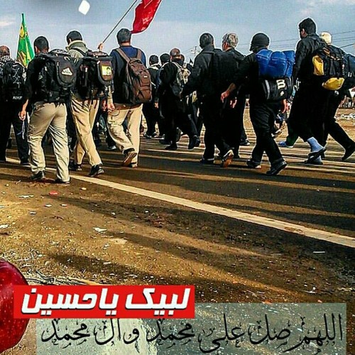 إلاما السفر يانور البصر - نشيدة أسلامية حزينة قديمة