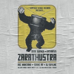Katharsis & Sonne Ra feat. Roc Marciano - Zarathustra (prod. Dixie Burner, Cutz by DJ Skyline)