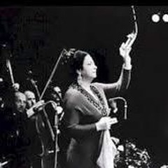 أم كلثوم - يا ريتك حلم في جفوني