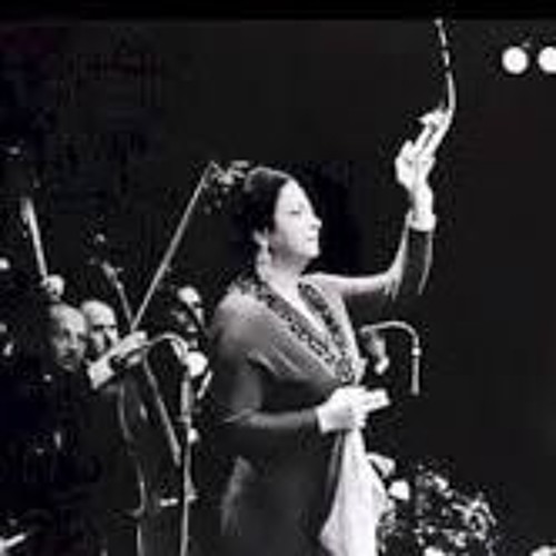 أم كلثوم - يا ريتك حلم في جفوني