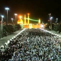 basim
