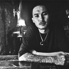 Скриптонит - Павло (Demo)