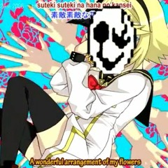 [UTAU W.D Gaster] Fear Garden