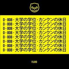 JTSA - Fluxo