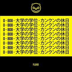 JTSA - Fluxo