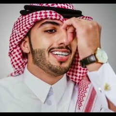 شيلة تكفون ياللي تشوفونه أداء- عبدالكريم الحربي.mp3