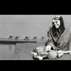 Eritrean music seed gealei tigre