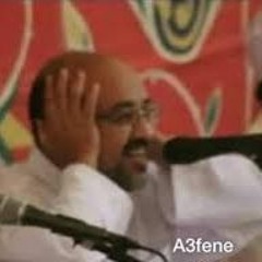 سلطان الملاح -  الوجيه