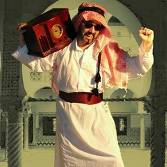 Major - Ich Tät Hopsen