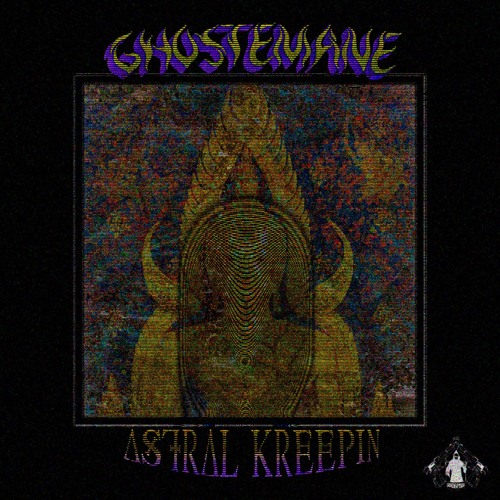 Technicolor [prod GHOSTEMANE]