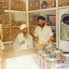 Koi Avay Santo Har Ka Jan Santo - Bhai Satnam Singh Ji