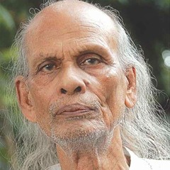 Age Ki Shundor Din Kataitam