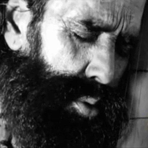 Tere Ishq May Jo Bhi Doob Gaya - Alan Faqeer