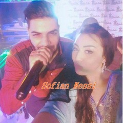 Cheb Houssem 2016 - (Ya LMiMA Version Ya Zina)  قنبلة الشاب حسام ÉXclu By Sofian Messi