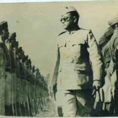 Subash Chandra Bose Speech