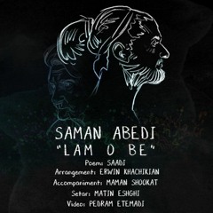 LAM O BE