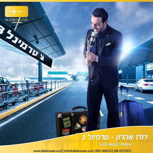 Dudu Aharon - Terminal 3 (Slide Music Radio Edit)