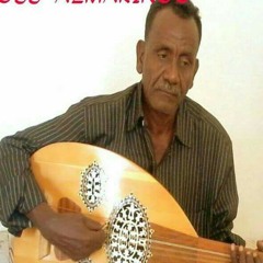 Eritrean tigre music. Ibrahim Goret.  إبراهيم قورة