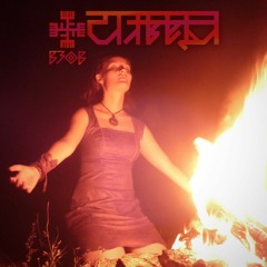 Ej Dodole (older version)