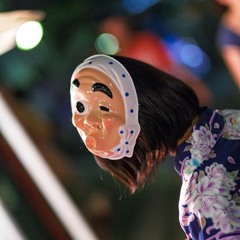 Natsumatsuri ~夏祭り~