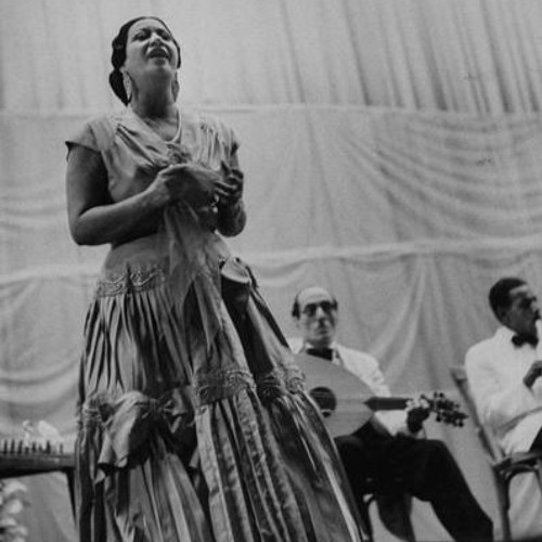 تفاريد كلثومية || راحت عوازلي و حسادي وطفيت النار